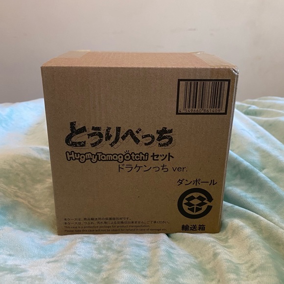Tokyo Revengers Draken Hugmytamagotchi - New & Sealed - Picture 3 of 4